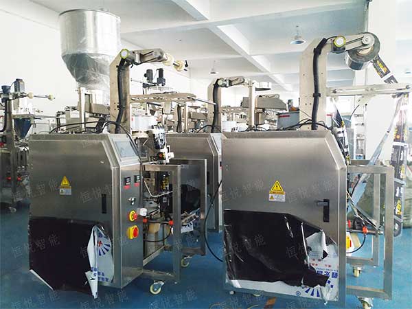 小型顆粒包裝機(jī)，顆粒粉末食品專用